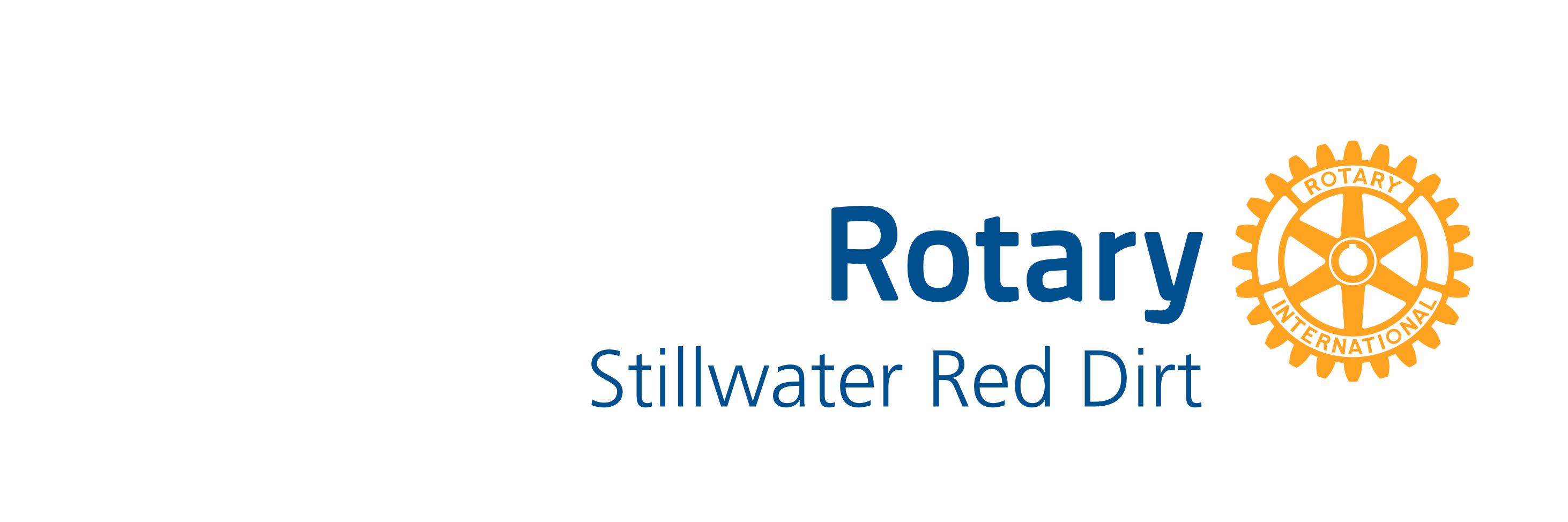 RedDirtRotary's profile banner image