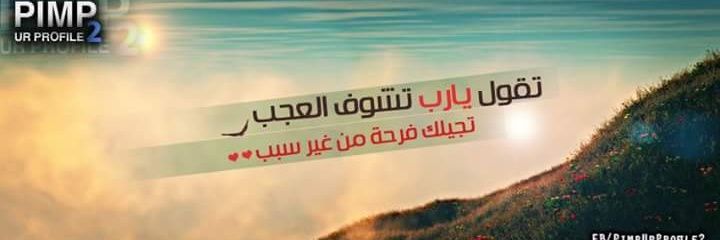 the_mg's profile banner image