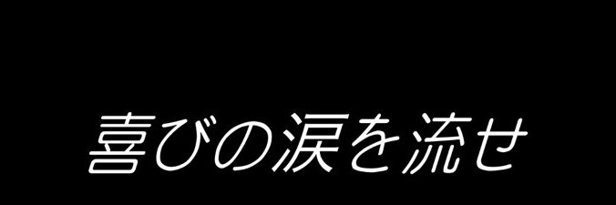 kyaba0209's profile banner image