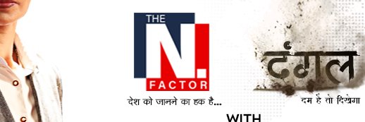 NavjothSidhu's profile banner image