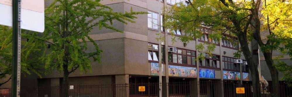 The Bronx Mathematics Preparatory School x375 banner