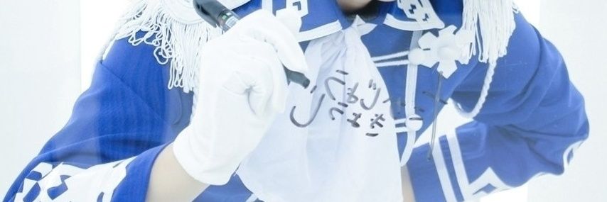 header image