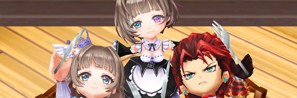 いつまでん banner