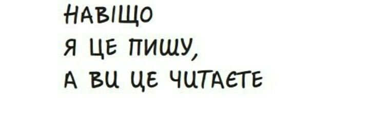 НаталІя banner