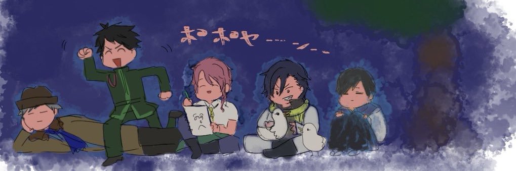 ochiorhn's profile banner image