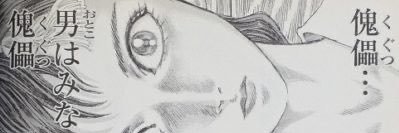 18by20's profile banner image