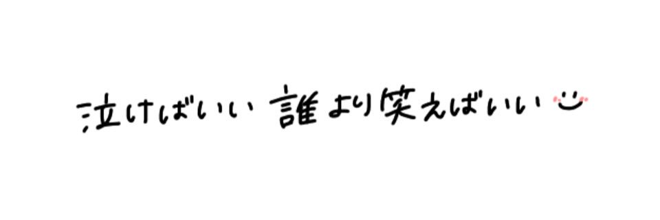 mayuchi_111230's profile banner image
