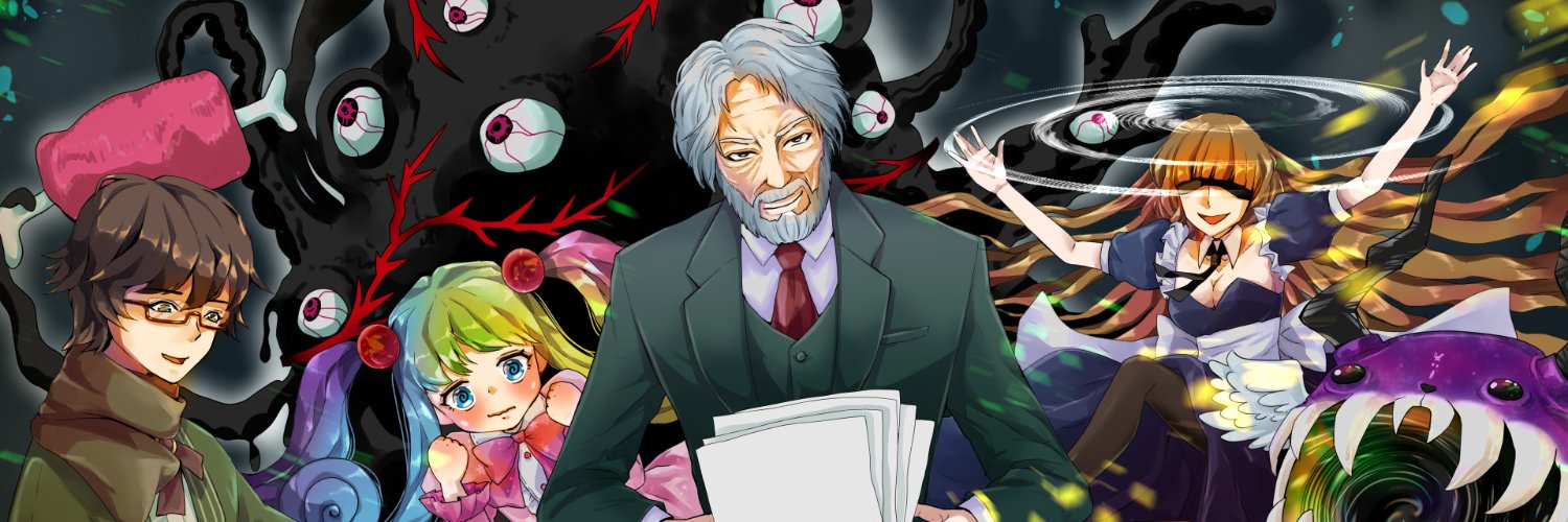 iaiayog's profile banner image