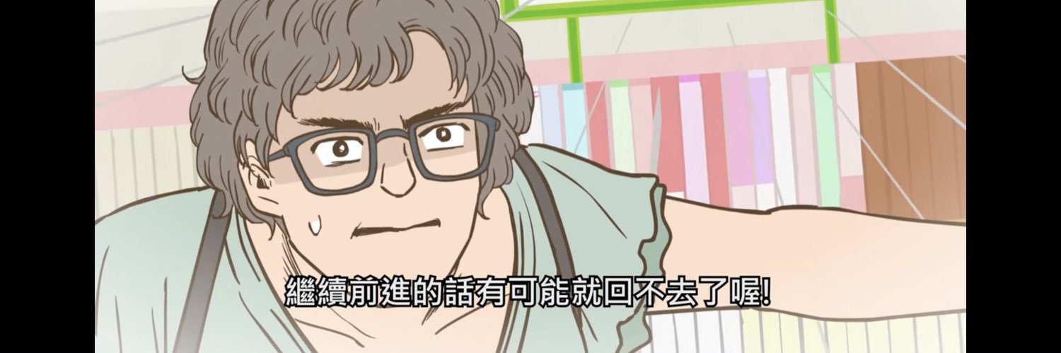 char910503's profile banner image