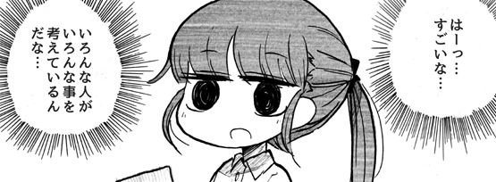 snuffle213's profile banner image