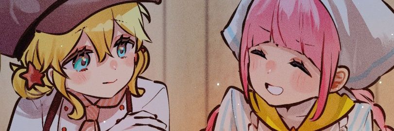 SPOILING MAGICAL PRINCESS, MUTE ME banner