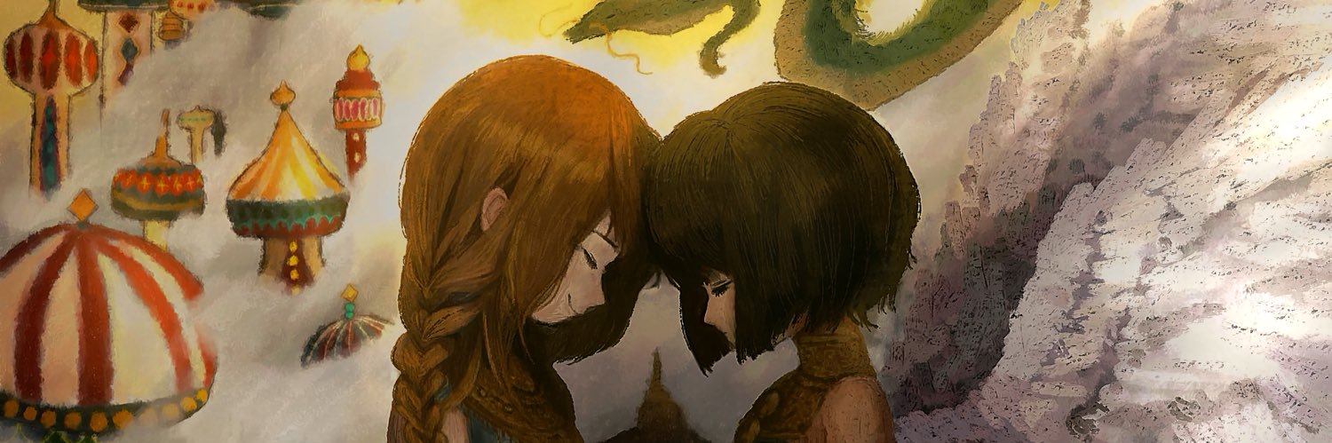 みけたはな's banner