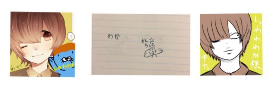 oyasumi7___'s profile banner image