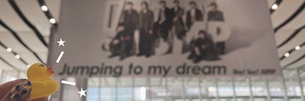 🦒 banner
