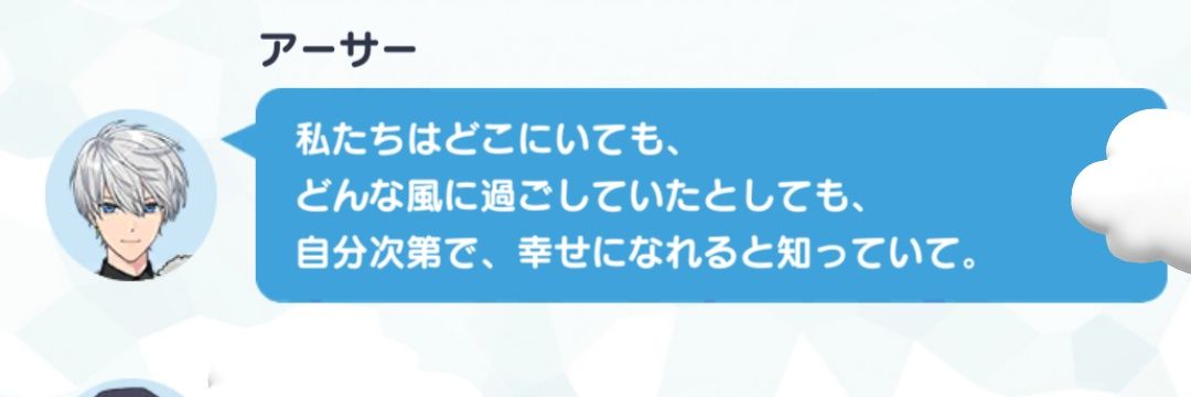 ふわぬく banner