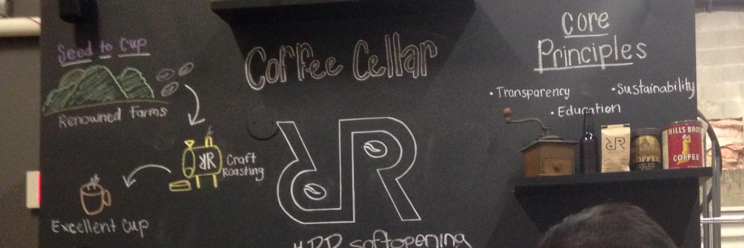 Andre Villarreal banner