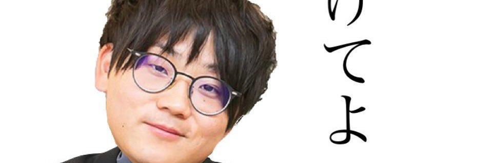 maximum0418's profile banner image