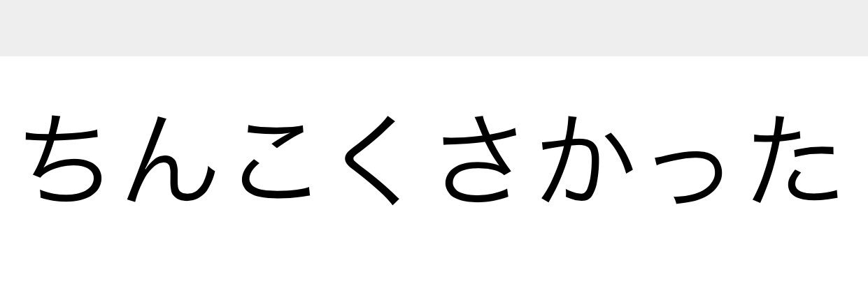 dotechiiiiiin's profile banner image