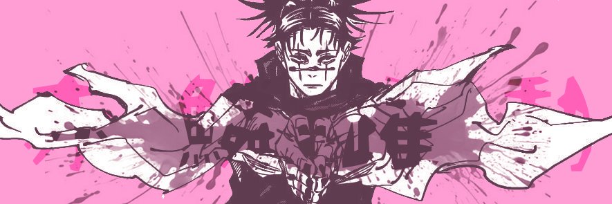 _heartbit's profile banner image