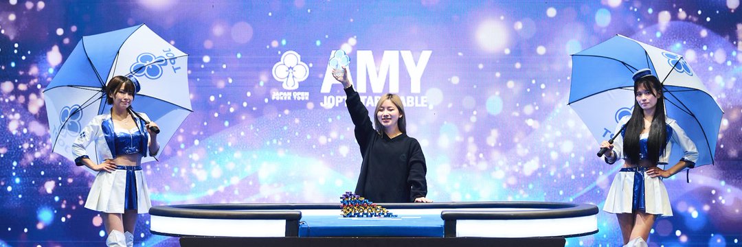 Candece236's profile banner image