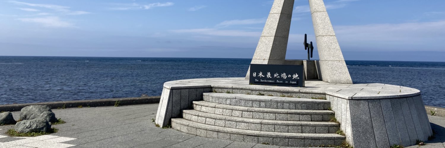 RKiku1102's profile banner image