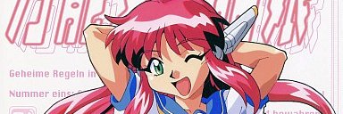 natumenuku2's profile banner image
