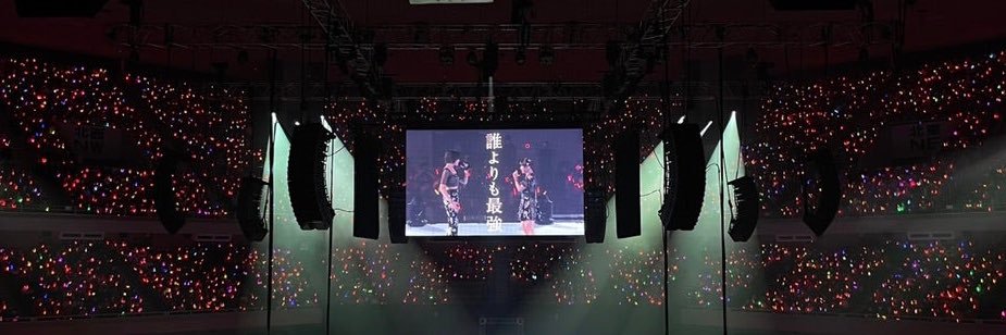 7_cchi's profile banner image