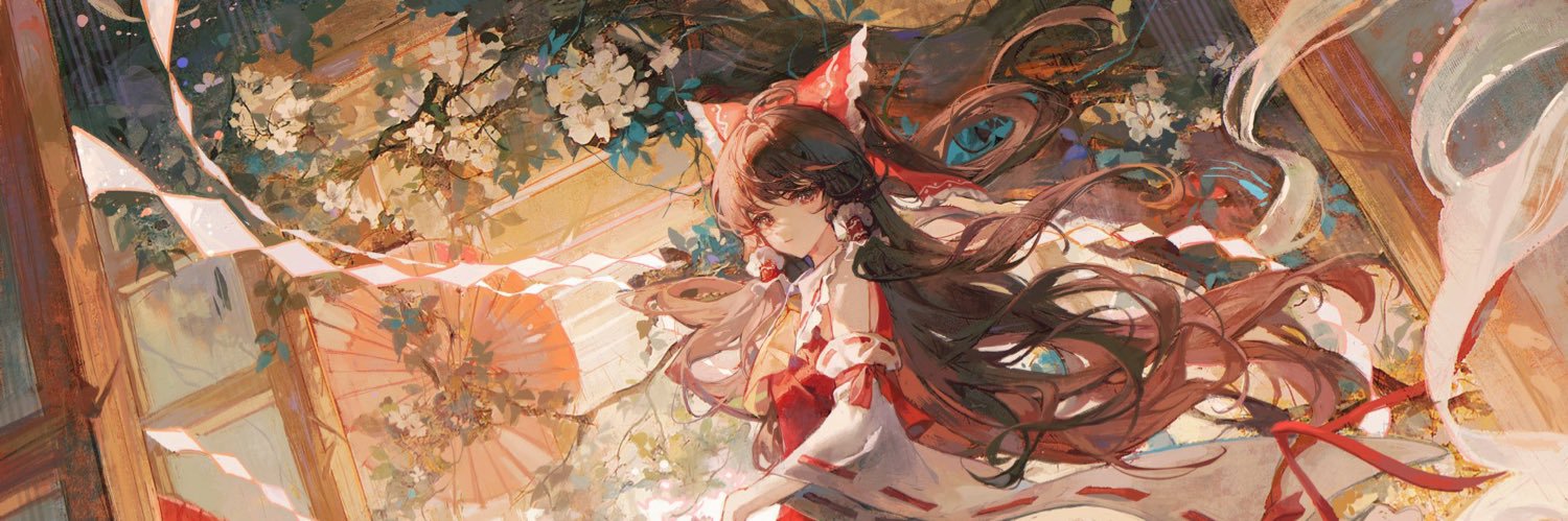 6u7nT's profile banner image