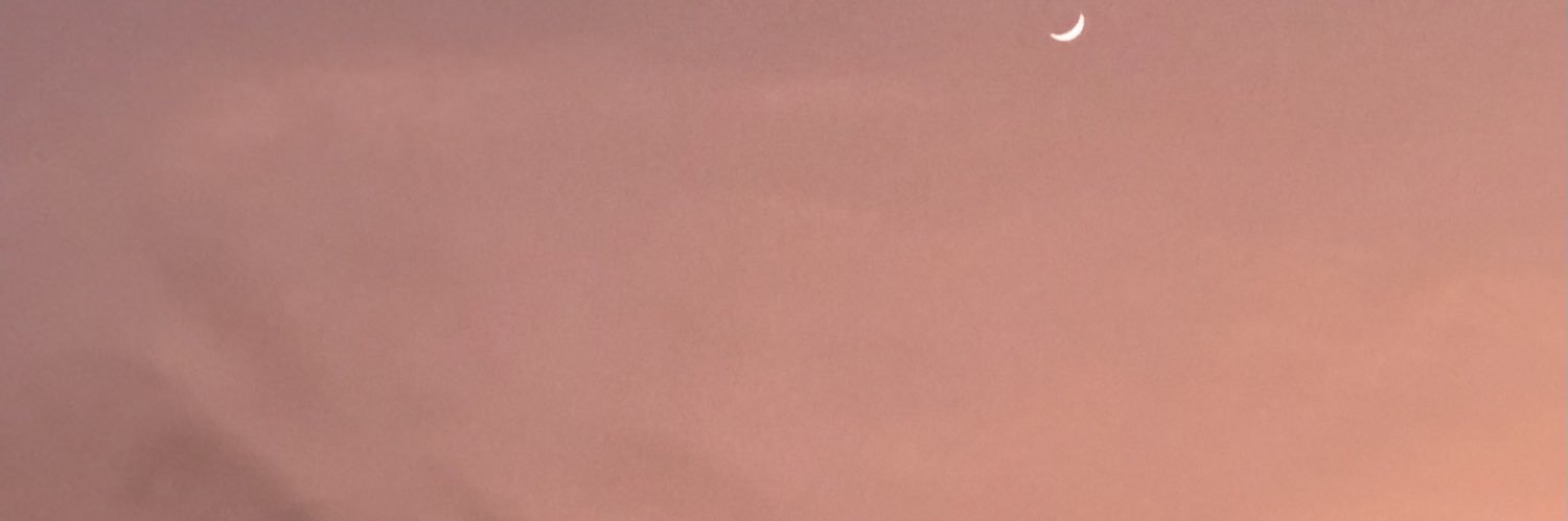 - banner