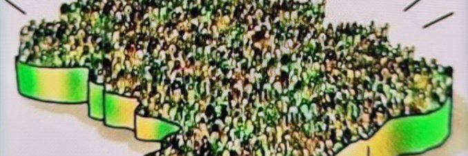 Getherolimpio's profile banner image