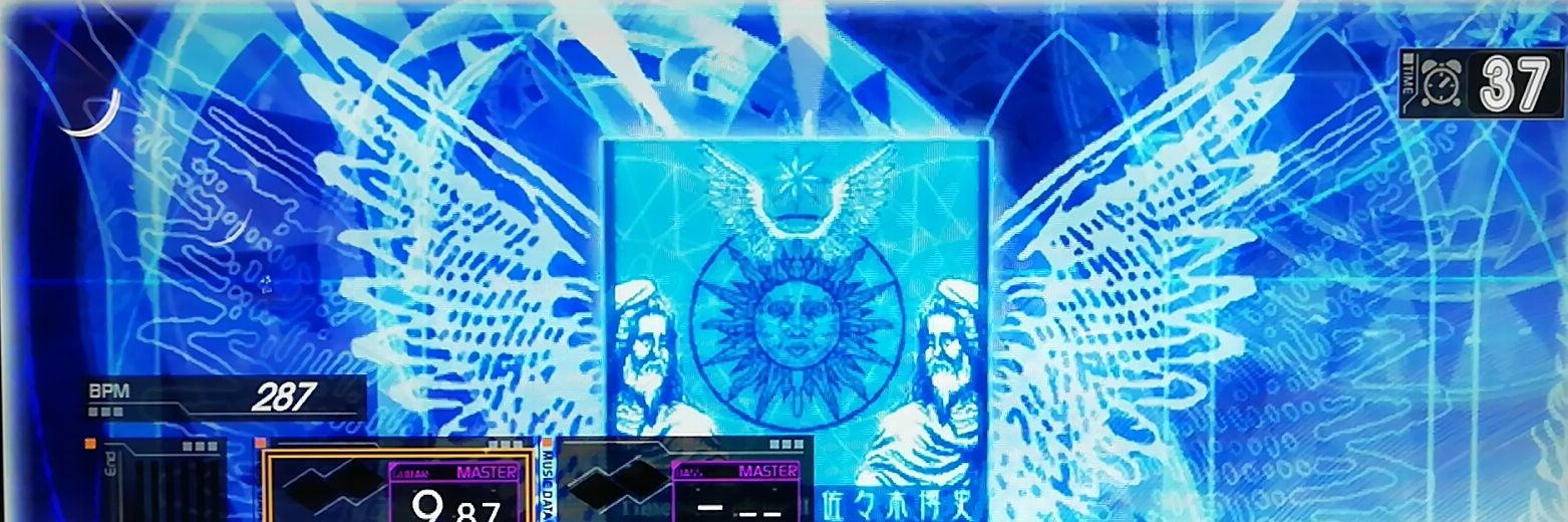 beit_soldier's profile banner image