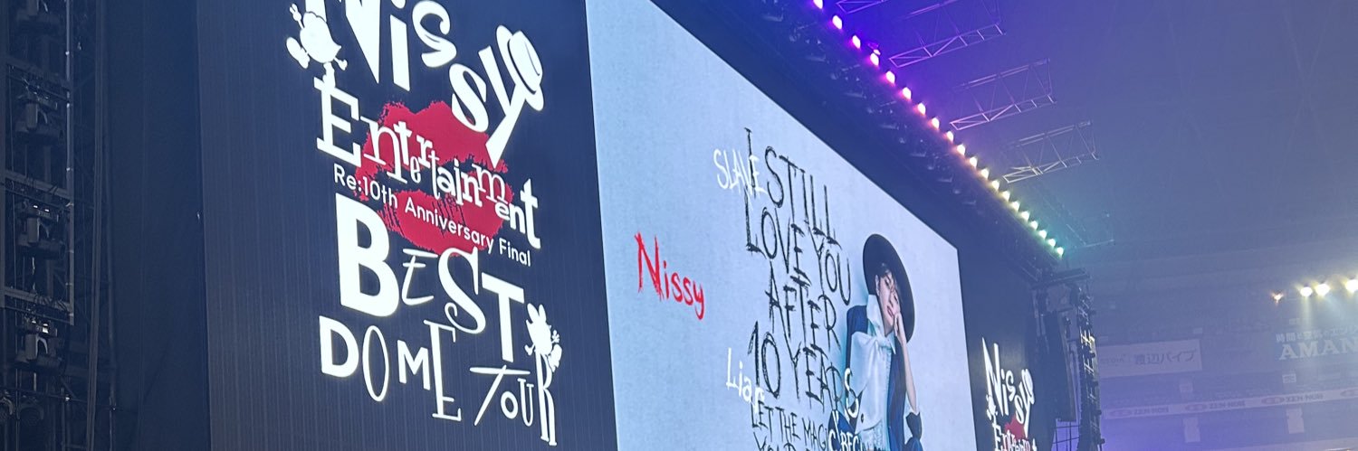 Fzcs0520's profile banner image