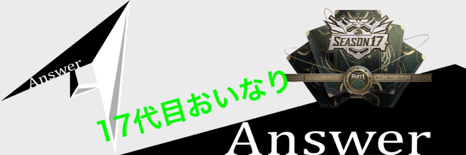 ryon0723's profile banner image