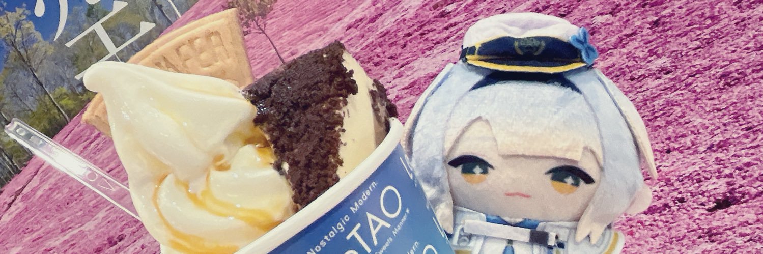 三田(ﾐﾀ) banner