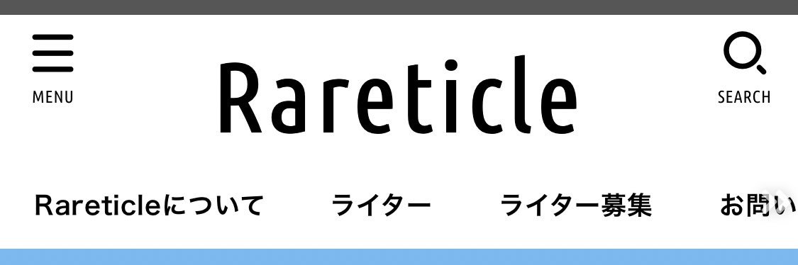 rareticle's profile banner image