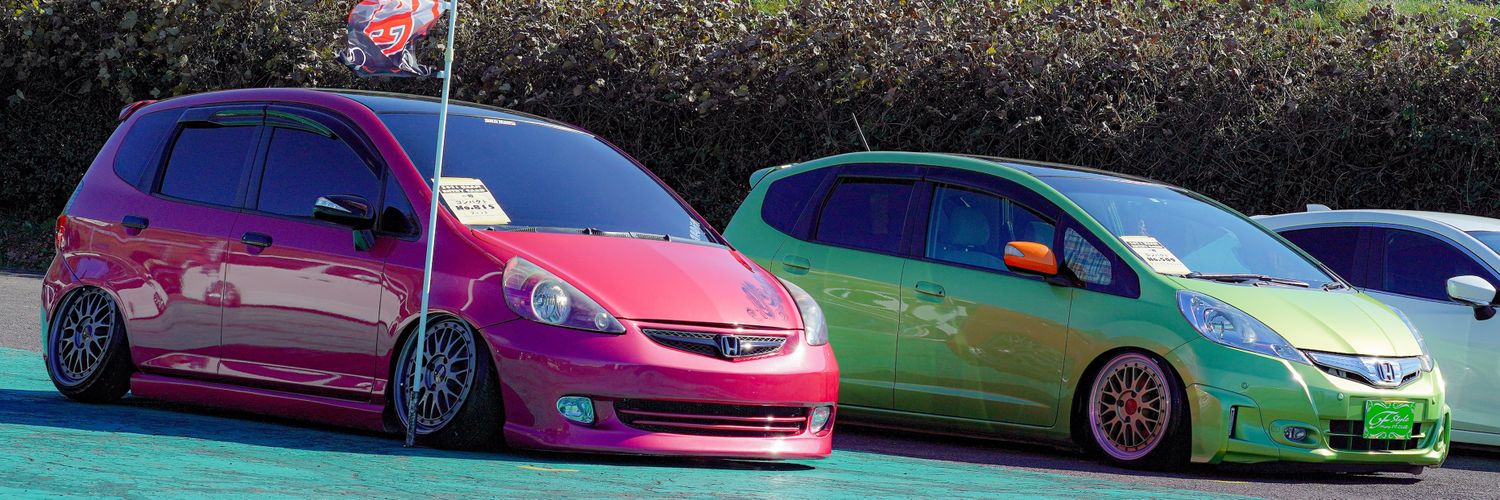 ゆ た ち ゃ ん 。 banner