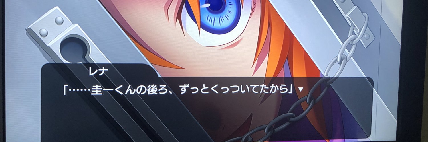 GERORIAN2's profile banner image