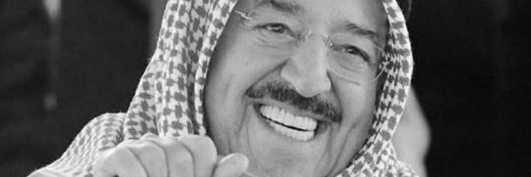 wafrawiah's profile banner image