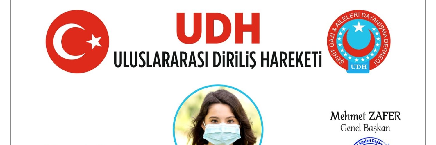 UdhBsk's profile banner image