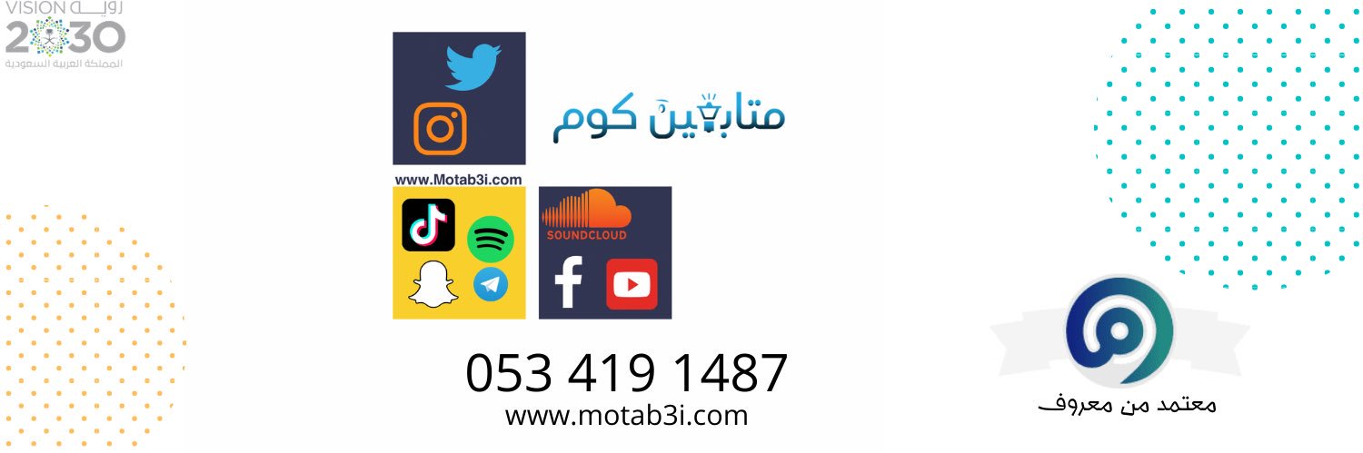 motab3incom's profile banner image