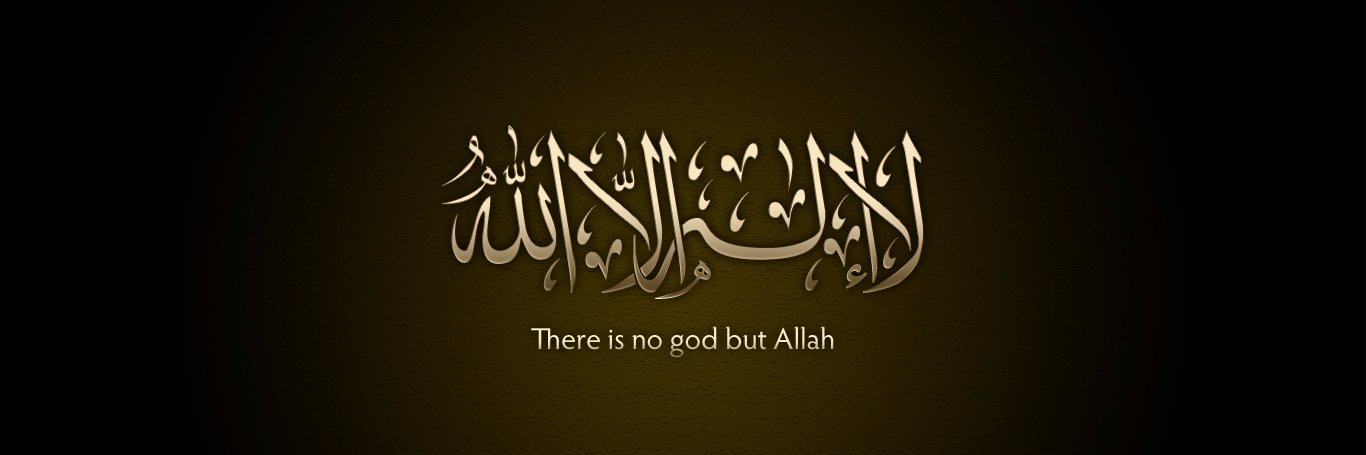 Sohanur_Abedin's profile banner image