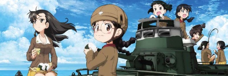 戦車 Comfy banner
