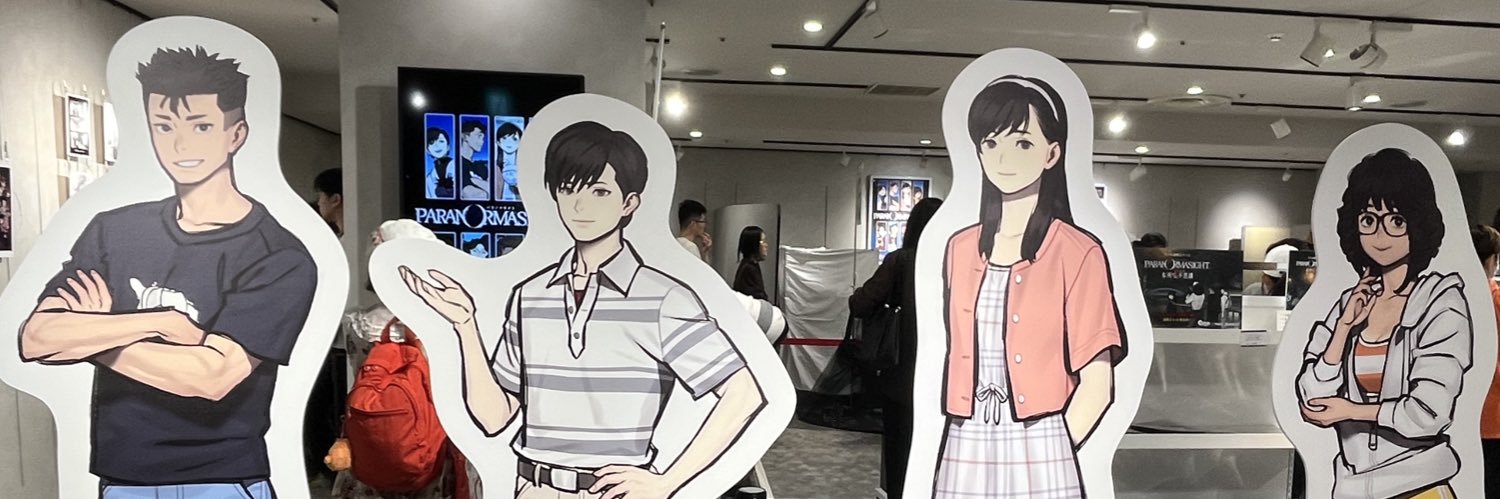 HALOPEKO's profile banner image