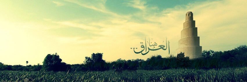 OmarAzeez86's profile banner image