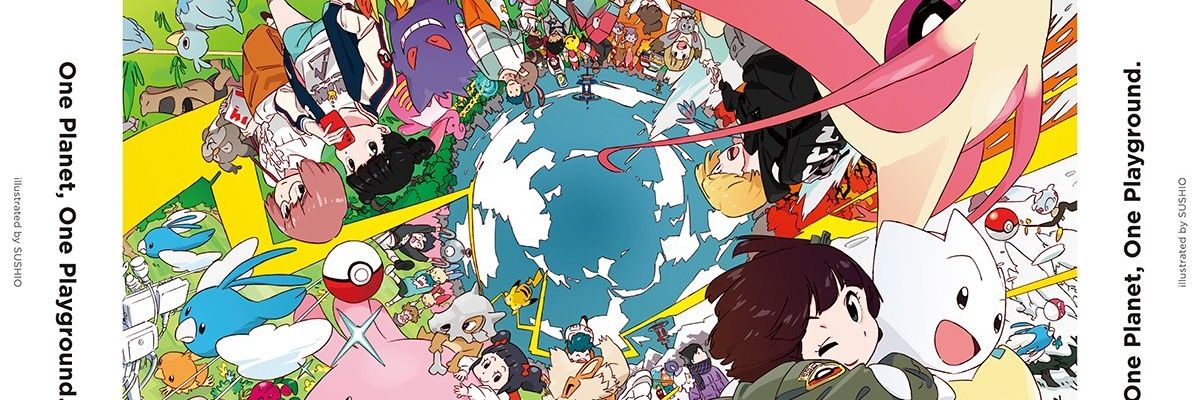 gikiru114's profile banner image