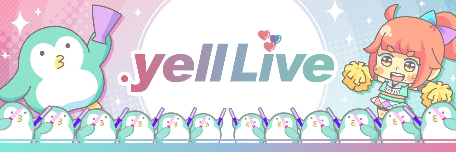 yell_Live's profile banner image