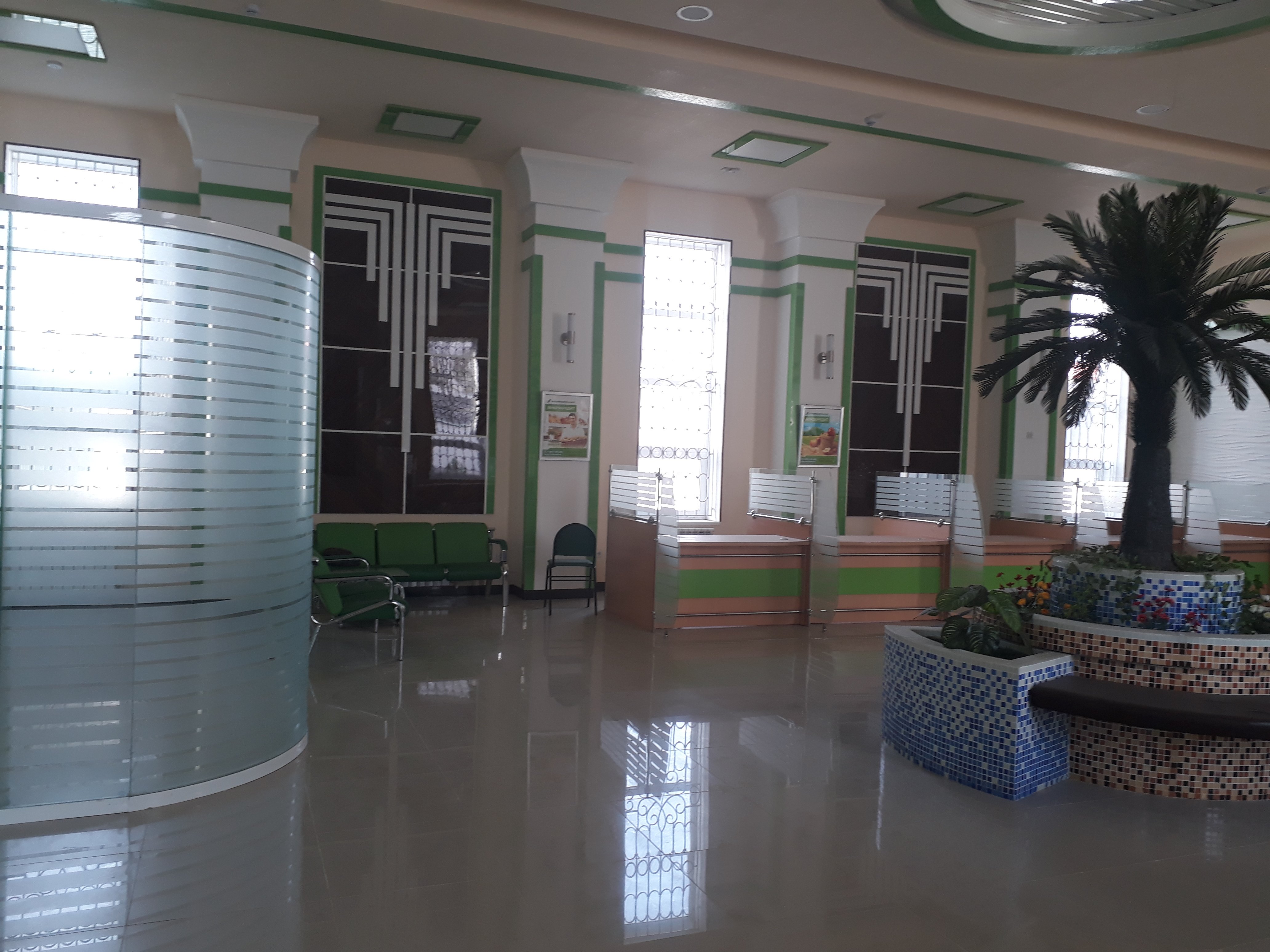 УРГУТЛИК banner