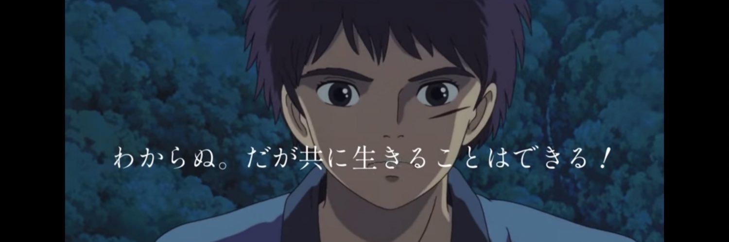 ogi_bigface's profile banner image