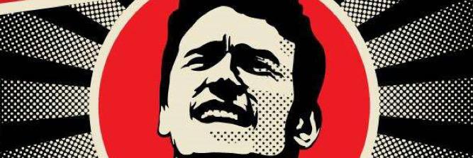 BruceLilWayne's profile banner image
