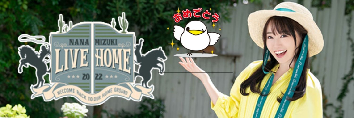 はぎぴ@NMLG’26 -OPUS IV-へ🐈️ゴルフ激熱中🏌️⛳ banner